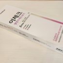 유유약국 이미지