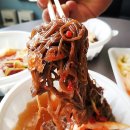 유천칡냉면 이미지