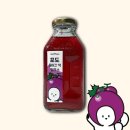 주스테이블
