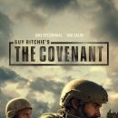 가이상사 이미지