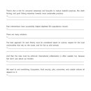 백신중학교 이미지