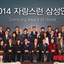 범진아이엔디 이미지
