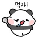 진주스시원 - 진주시 충의로 119 | 진주스시원