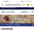 동의상사 이미지