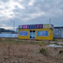 보령-웅천-93 이미지