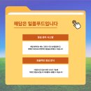 대구월 네이버블로그