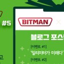 밀리미터(millimeter) 이미지