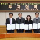 (주)쎌텍 이미지