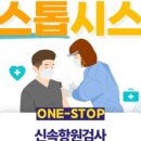 엠아이시스템 이미지