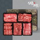 우리한우먹자 이미지