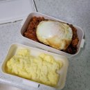 학림서점 | (기록) 길고 넓은(?) 치마는 약간 담요를 두른 기분