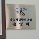 장안김밥