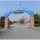 한길목장 이미지