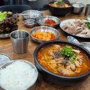 나진국밥 송파거여점 이미지