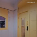 스테이아올