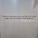 올리브영 공덕파크팰리스점 | [마포 공덕] 눈썹 고민 타파 마포구자연눈썹 | 라온느 | 후기