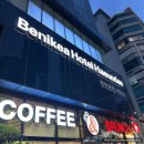 지에스(GS)25 해운베니키아 | [해운대숙소] 베니키아호텔 해운대 디럭스 트윈룸 / 천연온천사우나 사우나 이용시간 해운대 해수욕장...