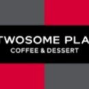 투썸플레이스 강남KI타워점 이미지