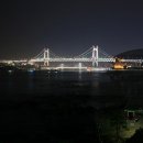 대교빌딩 이미지