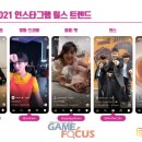 정다정푸드 이미지