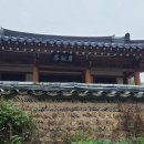 월송정月松亭 이미지