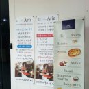 더한스 | 올림픽공원 데이트엔 '더한스아리아':: 분위기 깡패의 감성레스토랑 발견!!