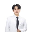 퍼스트한의원 이미지