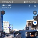 여원전인방 | [생활 정보] 벼락맞은 여원전인방 도장집 위치 찾기