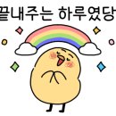 청담91떡볶이 - 강남구 도산대로57길 8 | 청담91떡볶이