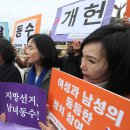 동수네 오마이뉴스