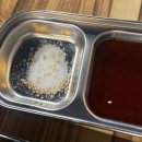 후라이드3대치킨 명동닭튀김정관점 이미지