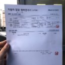 청당모터스