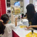 2024 에이스페어ACE Fair 박람회, 콘텐츠전시회: 김대중컨벤션센터 박람회 방문후기, 에이스페어 사전예약