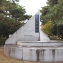 문화근린공원 | 광주 북구 문흥동 보랏빛 향기 문화근린공원(천지인문화소통길)