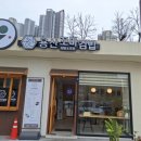 용산꼬마김밥 네이버블로그