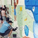 밝은학교 이미지