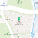 안산아이파크공인중개사사무소 이미지