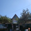 김포고추장추어탕 | 얼큰하고 진한 국물이 일품인 '연락골 고추장 추어탕' 솔직 후기! 🍲