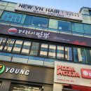 올리브영 아주대점 | 아주대 중국집 우만동 짬뽕 맛집 마차이짬뽕 메뉴 솔직후기