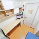 소호리빙텔 - 동작구 사당로23길 2 | 소호리빙텔
