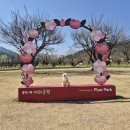 달무리수변공원B 이미지