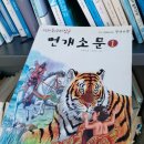 노을책방 이미지