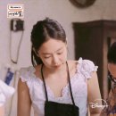 라츠유 엘라 블라우스 후기 / 제니 블라우스 / 홍화연 블라우스 / LOTSYOU Ella blouse 🤍