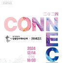 강릉단오제
전수교육관 이미지