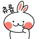 본죽&비빔밥 회기역점 이미지