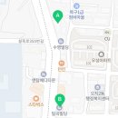 수완 광주은행 앞(장신로 139) 이미지