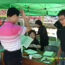 각남초등학교 이미지