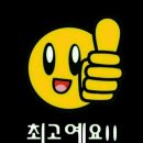 송해면-2 이미지