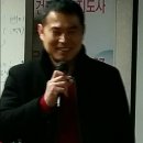 박미화헤어 | 히든싱어 박미화 프로실버전문강사~^~ 30 기 교육강사 둘째날 포스팅합니다~^