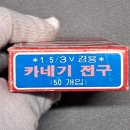 카네기 이미지
